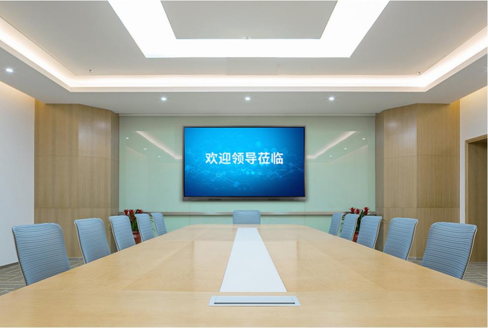 smart LED display system